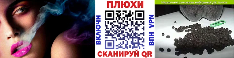Гашиш гарик  мега как войти  Поронайск 