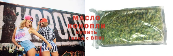 кокс Арсеньев