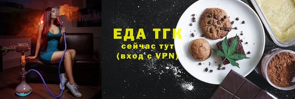 кокс Арсеньев