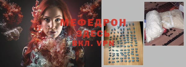 кокс Арсеньев