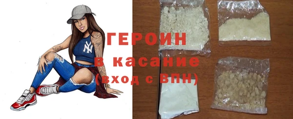 кокс Арсеньев
