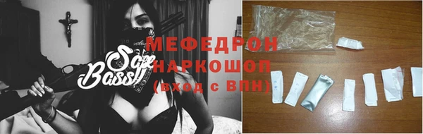 круглые Богородицк