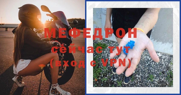 кокс Арсеньев