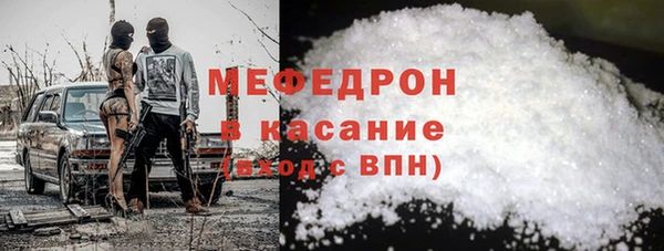 кокс Арсеньев