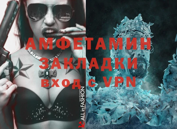 кокс Арсеньев