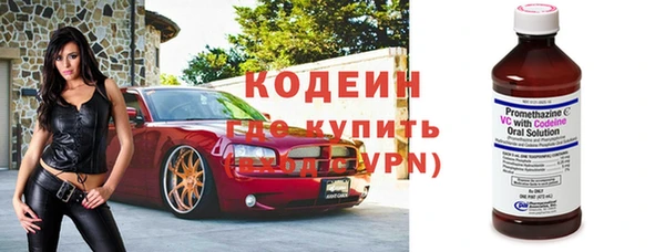 кокс Арсеньев